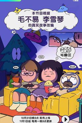 久久久精品日本一区二区三区